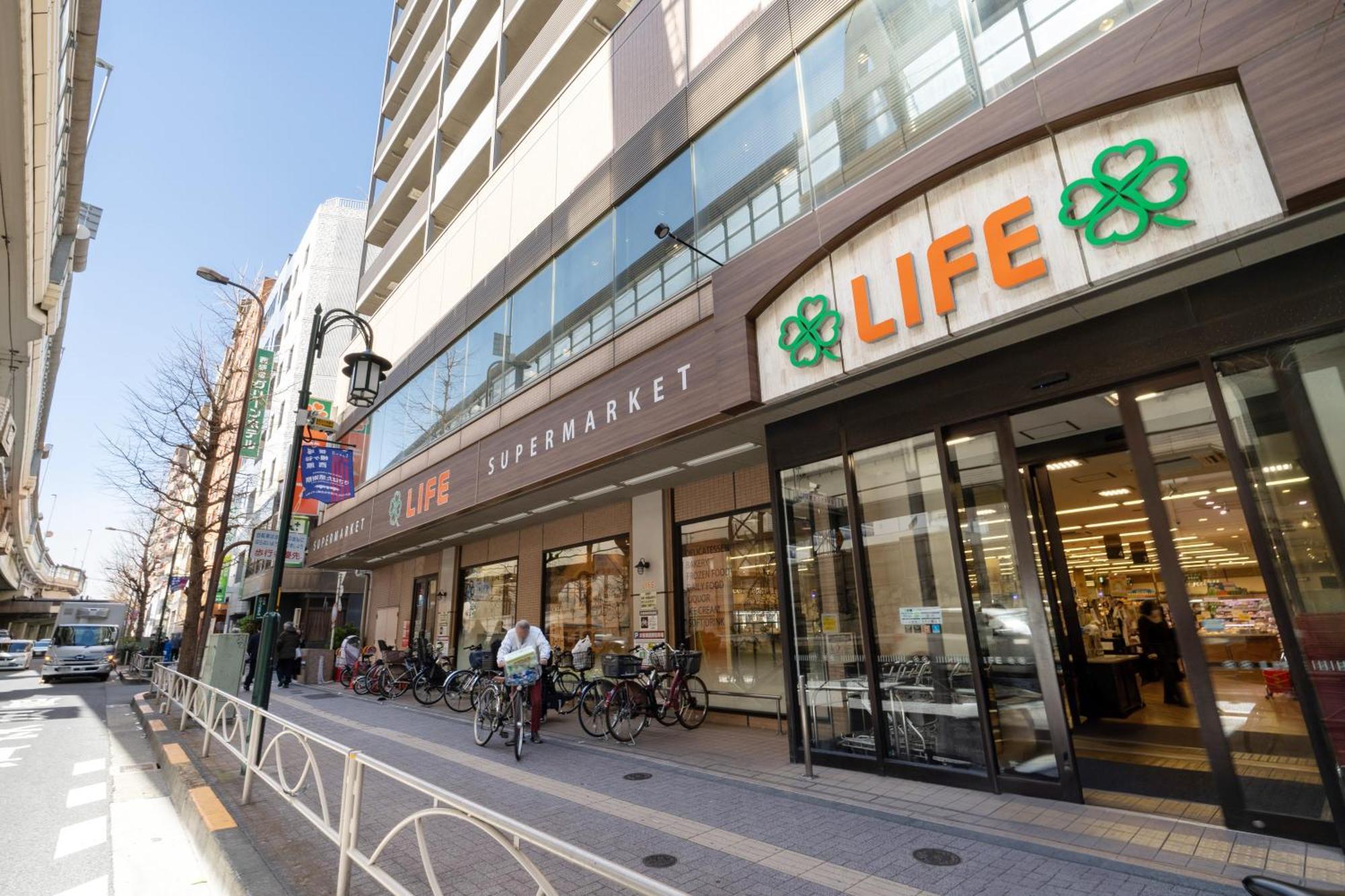 Legaland Hatagaya * Tokio