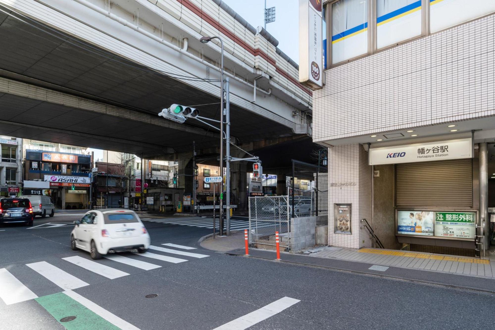 Apartamento Legaland Hatagaya Tokio